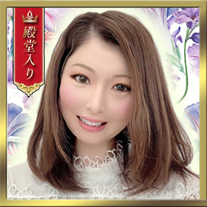 電話占いデスティニーの柚花（ゆずか）先生